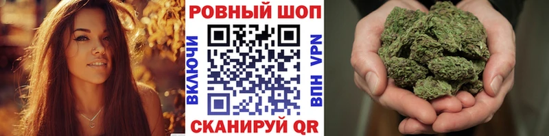 Купить закладку Торопец Гашиш  A PVP  МЕФ  АМФЕТАМИН  Канабис 