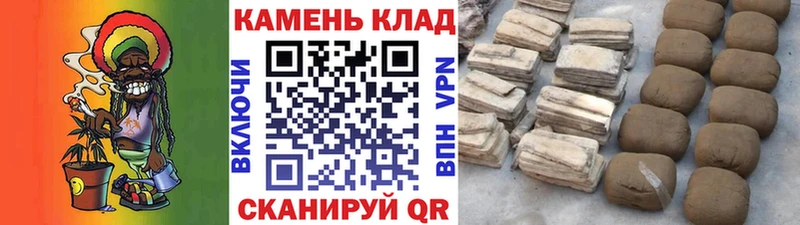 кракен ссылки Торопец ГАШИШ гашик