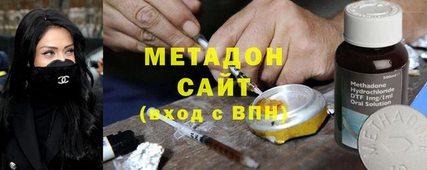 прущие крисы Белокуриха