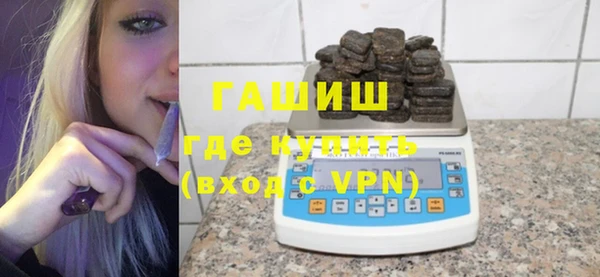 MDMA Беломорск