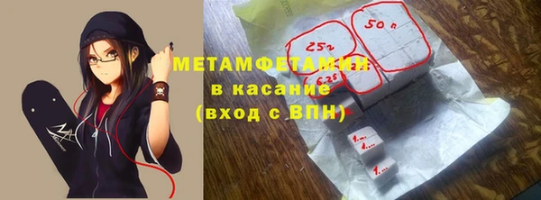MDMA Беломорск