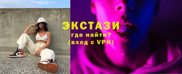 гашик Белоозёрский