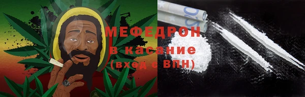 гашик Белоозёрский