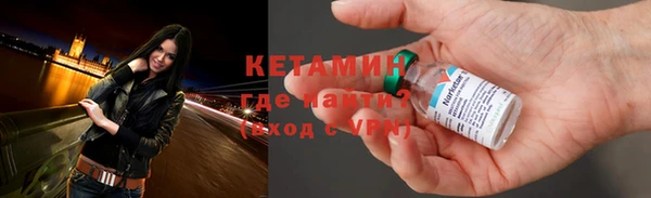 гашик Белоозёрский