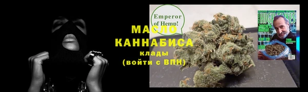 MDMA Беломорск