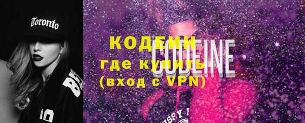 прущие крисы Белокуриха