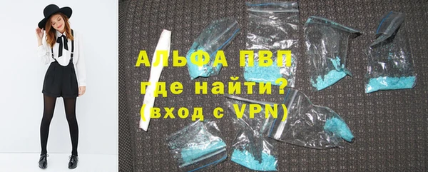 MDMA Беломорск