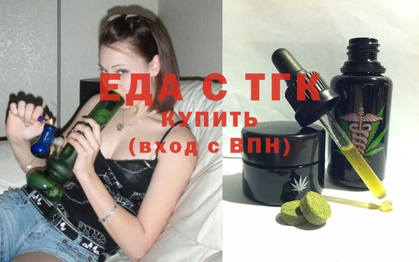 гашик Белоозёрский