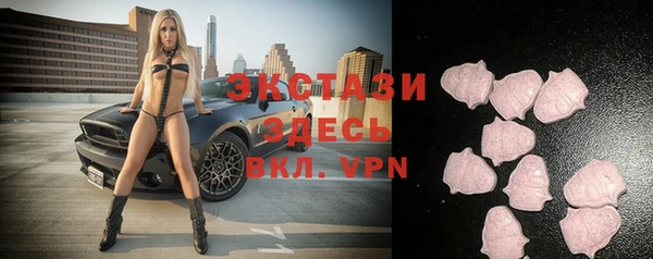 гашик Белоозёрский