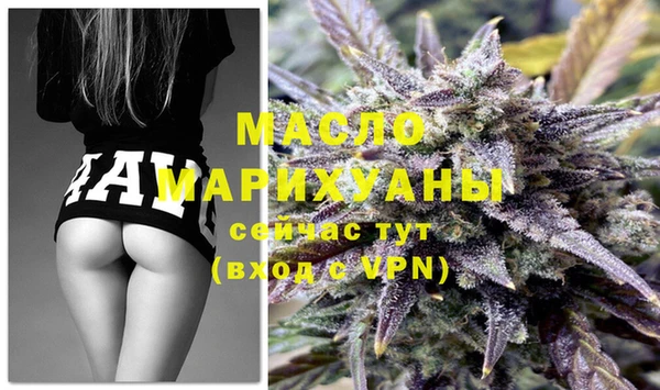 MDMA Беломорск